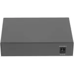Коммутатор Cudy GS105P