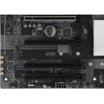 Материнская плата MSI PRO B850-P WIFI (x)