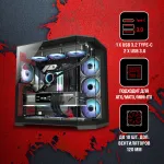 Корпус Bloody BD-CC109-BK (Midi-Tower)