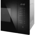 Микроволновая печь Maunfeld MBMO925SGB09