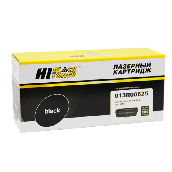 Тонер-картридж Hi-Black HB-013R00625 (оригинальный номер: 013R00625; черный; 3000стр; WC 3119)