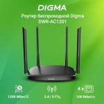 DIGMA DWR-AC1201