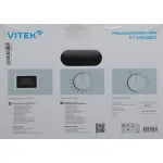 Микроволновая печь VITEK VT-MW0820