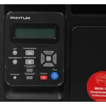 МФУ Pantum M6550W (лазерная, черно-белая, A4, 128Мб, 22стр/м, 1200x1200dpi, 20'000стр в мес, Wi-Fi)