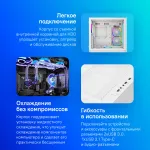 Корпус Montech SKY TWO (Midi-Tower)