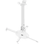 Кронштейн для проектора HOLDER PR-104-W (потолочный, поворот и наклон, наклон -15/+15, поворот -360/+360, 20кг)