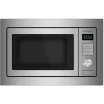 Микроволновая печь Hyundai HBW 2544 IX