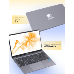 Echips Hot (Intel Core i3 1025G1 1.2 ГГц/16 ГБ LPDDR4/15.6