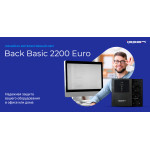 ИБП Ippon Back Basic 2200 Euro (интерактивный, 2200ВА, 1320Вт, 4xCEE 7 (евророзетка))