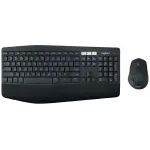 Клавиатура и мышь Logitech MK850 Performance Black Bluetooth (классическая мембранная, 107кл, лазерная, кнопок 8, 1000dpi)