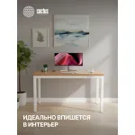 Стол компьютерный Cactus CS-ET-WWD