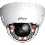 Камера видеонаблюдения Dahua DH-IPC-HDBW2849EP-S-IL-0280B (IP, купольная, уличная, 8Мп, 2.8-2.8мм, 3840x2160, 20кадр/с)