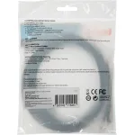 Патч-корд Buro 1645931 (RJ-45 (m), RJ-45 (m), алюминий омедненный, 3м, 4пары, UTP)