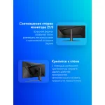 Монитор MSI MAG401QR (40