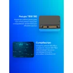 Жесткий диск SSD 480Гб Kingston (2.5