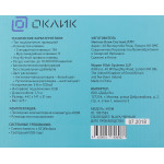 Клавиатура Oklick 550ML Black USB (классическая мембранная, 113кл)