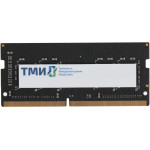 Память SO-DIMM DDR4 16Гб 3200МГц ТМИ (25600Мб/с, CL22, 260-pin)