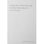 Ручной пылесос Dreame Trouver J30 (влажная, сухая, контейнер, мощность всасывания: 150Вт/24000Па, пылесборник: 0.5л, потребляемая мощность: 450Вт)