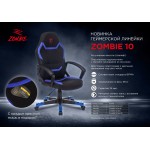 Кресло игровое Zombie 10