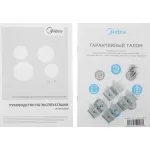Варочная поверхность Midea MCH64303F