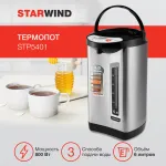 Starwind STP5401
