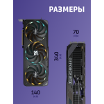 Видеокарта GeForce RTX 5080 2617МГц 16Гб Gigabyte (GDDR7, 256бит)