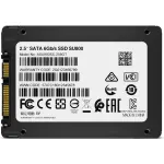 Жесткий диск SSD 256Гб ADATA SU800 (2.5