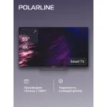 LED-телевизор Polarline 65PU51TC-SM (65