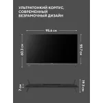 LED-телевизор Hyundai H-LED43BU7011 (43