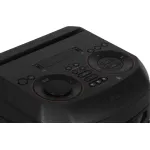 Музыкальный центр LG RNC9