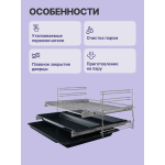 Электрический духовой шкаф Bosch HIJ517YB0R