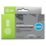 Чернильный картридж Cactus HP 920XL CS-CD975 (оригинальный номер: №920XL; черный; 56,6стр; 35мл; DJ 6000, 6500, 7000, 7500)