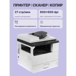 МФУ Ricoh M 2701 (лазерная, черно-белая, A3, 512Мб, 27стр/м, 600x600dpi, авт.дуплекс, 60'000стр в мес, RJ-45, USB, WEB)