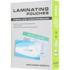 Пленка для ламинирования Cactus CS-LPG6595100 (100мкм, 100шт, глянцевая) [CS-LPG6595100]
