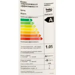 Стиральная машина Beko RSPE78612S(фронтальная средняя, класс стирки/отжима/э.потребления: A/B/A+++ , макс: 7кг, 1200 об/мин, инвертер, 60x84x45см, серебристый)