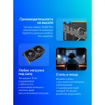 Видеокарта GeForce RTX 3060 1837МГц 12Гб ASUS DUAL OC (PCI-E 16x 4.0, GDDR6, 192бит, 1xHDMI, 3xDP)