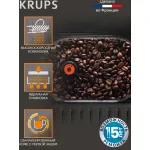 Кофемашина Krups Espresseria EA82F010