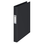 Папка на кольцах Durable 3130-01 (количество колец 2, форма колец О-образные, A4, ПВХ, ширина корешка 35мм, карман торцевой с бумажной вставкой, черный)