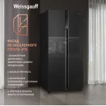Холодильник Weissgauff WSBS 500 Inverter (No Frost, A+, 2-камерный, Side by Side, инверторный компрессор, черный)