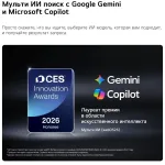 LED-телевизор LG 55NU900B6LA (55