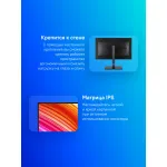 Монитор ASUS PA328QV (31,5