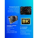 Видеокарта Radeon RX 7600 2355МГц Sapphire Pulse (GDDR6, 128бит, 1xHDMI, 3xDP)