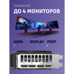 Видеокарта GeForce RTX 5080 2670МГц 16Гб Gigabyte (GDDR7, 256бит)