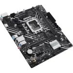Материнская плата ASUS PRIME H610M-K D4 ARGB (LGA1700, 2xDDR4 DIMM, microATX)