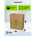 Кресло Cactus CS-MC414-GY