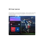LED-телевизор LG 55QNED70B6C (55