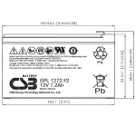 Батарея CSB GPL1272F2 (12В, 7,2Ач)