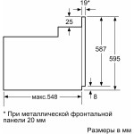 Электрический духовой шкаф Bosch HBF113BV0Q