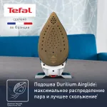Парогенератор Tefal Power SV8111E0