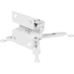 Кронштейн для проектора Buro PR07 (потолочный, поворот и наклон, 12кг)